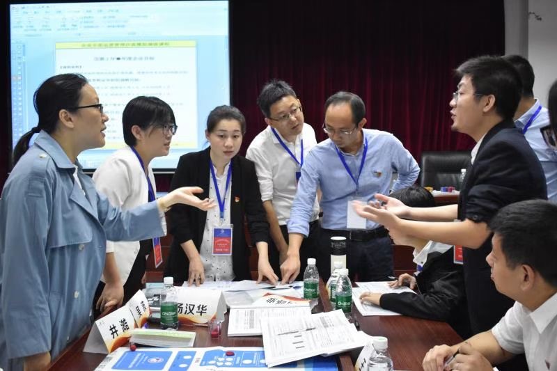 汪珈老师2020年10月14日广东联通某分公司《决战未来—企业全面运营高端沙盘模拟》课程
