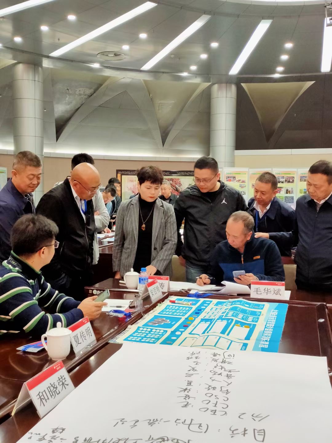 汪珈老师2020年10月28日云南发电公司《决战未来—企业全面运营高端沙盘模拟》课程