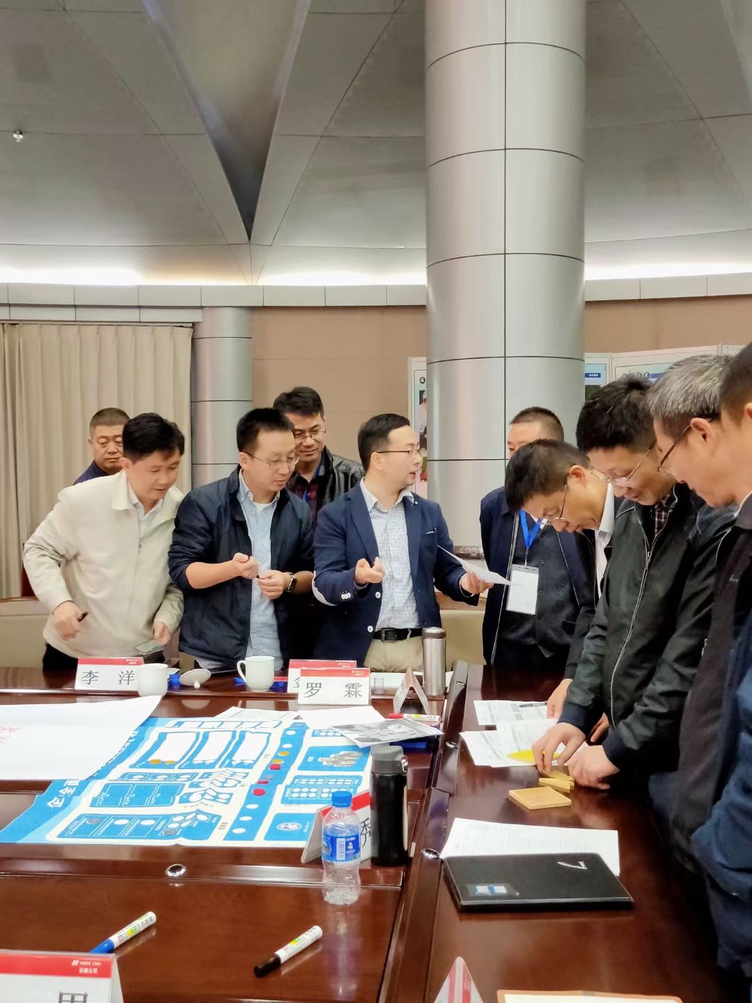 汪珈老师2020年10月28日云南发电公司《决战未来—企业全面运营高端沙盘模拟》课程