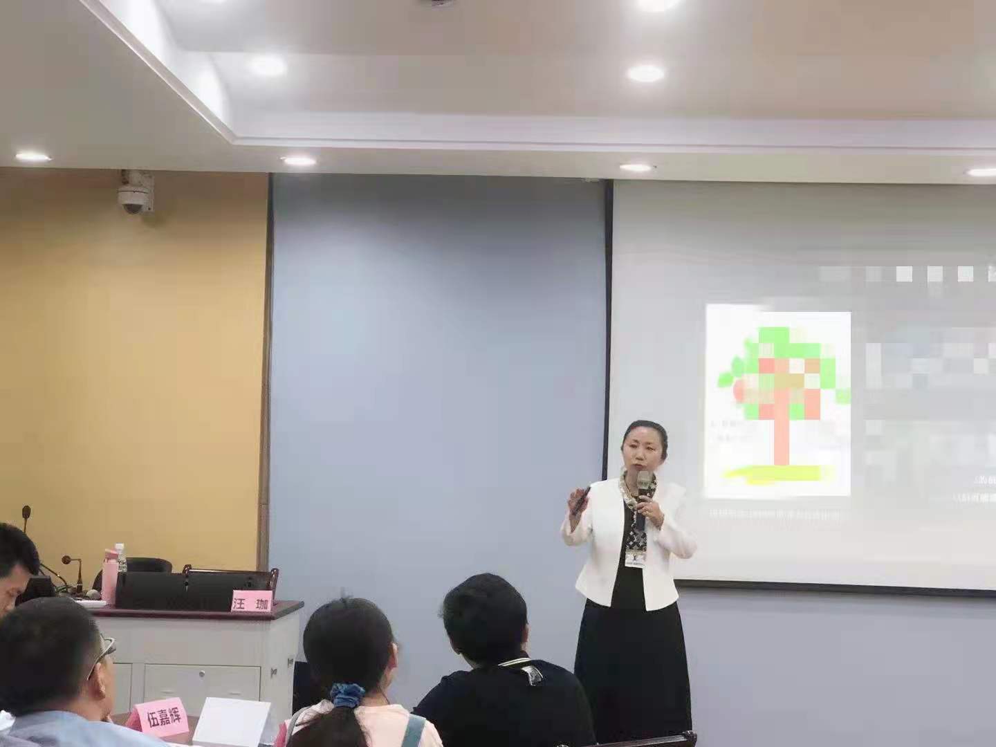 汪珈老师2021年5月11日浙江某电力公司《卓越执行力高端沙盘模拟》课程