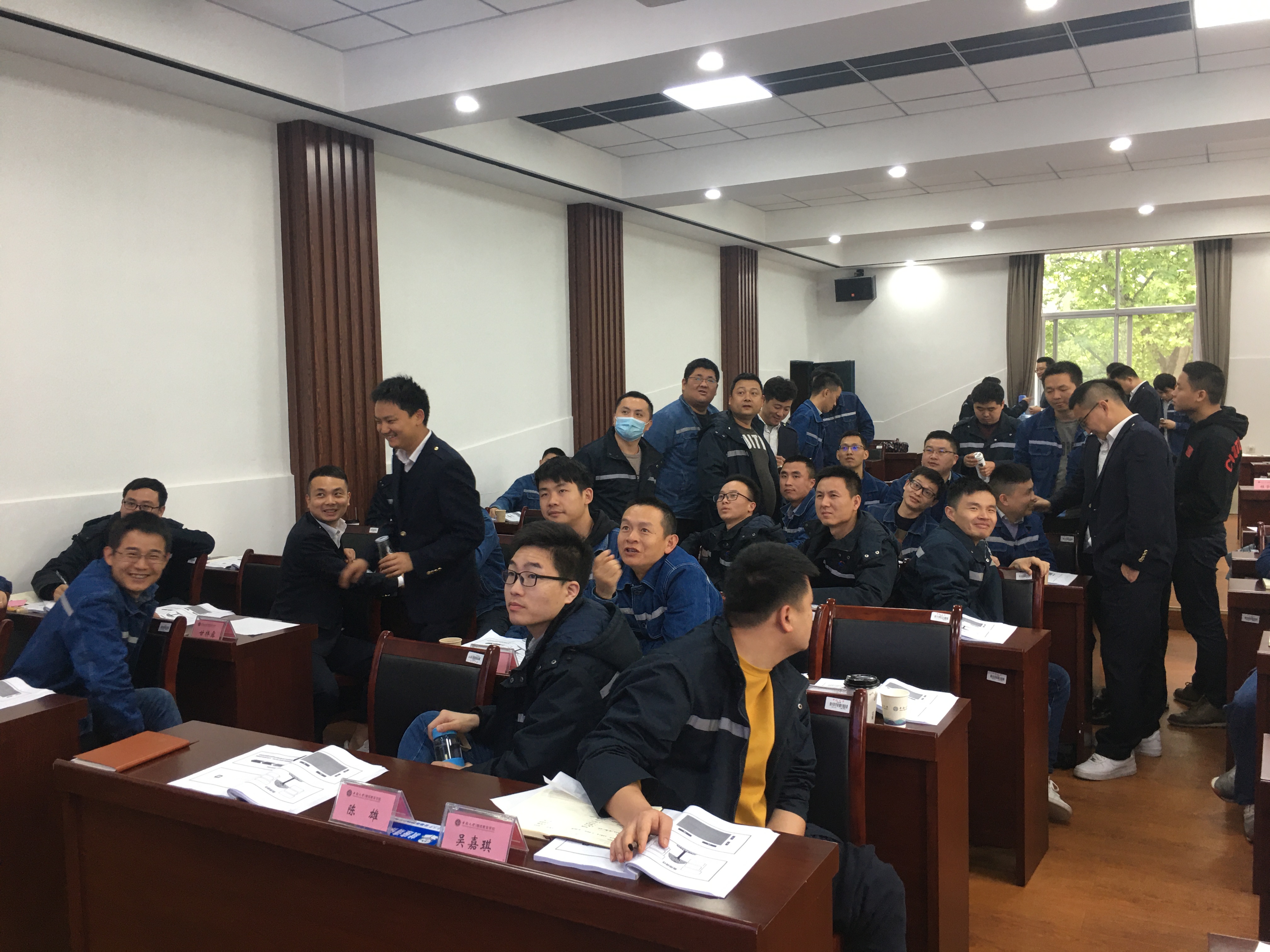 【田野老师】4.14日受邀为长沙轨道交通集团讲授第三期《班组管理与执行力提升》课程圆满结束