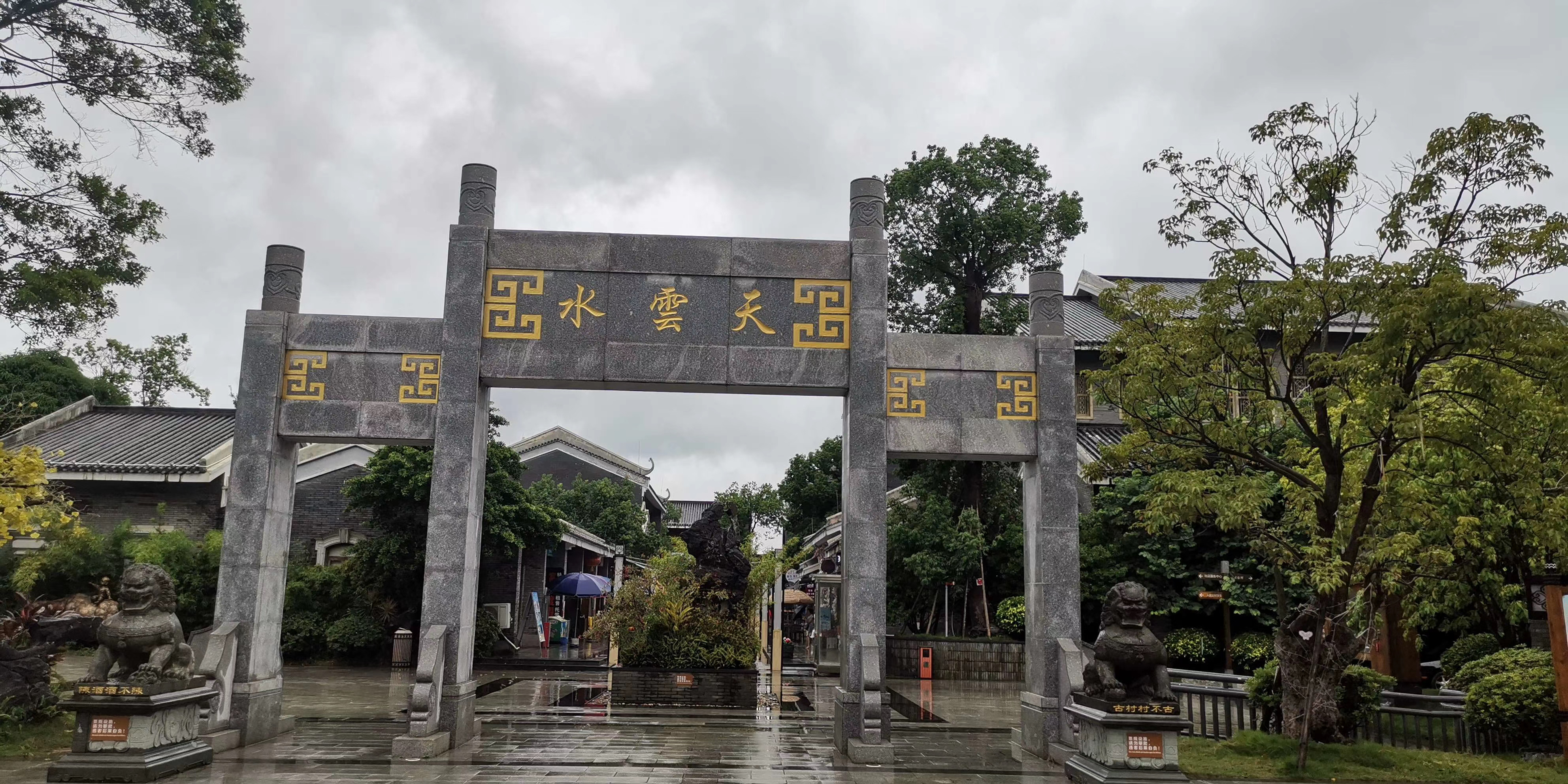 8月13日，周国华老师给广东电力上《党支部如何做好职工的政治思想工作》圆满结束
