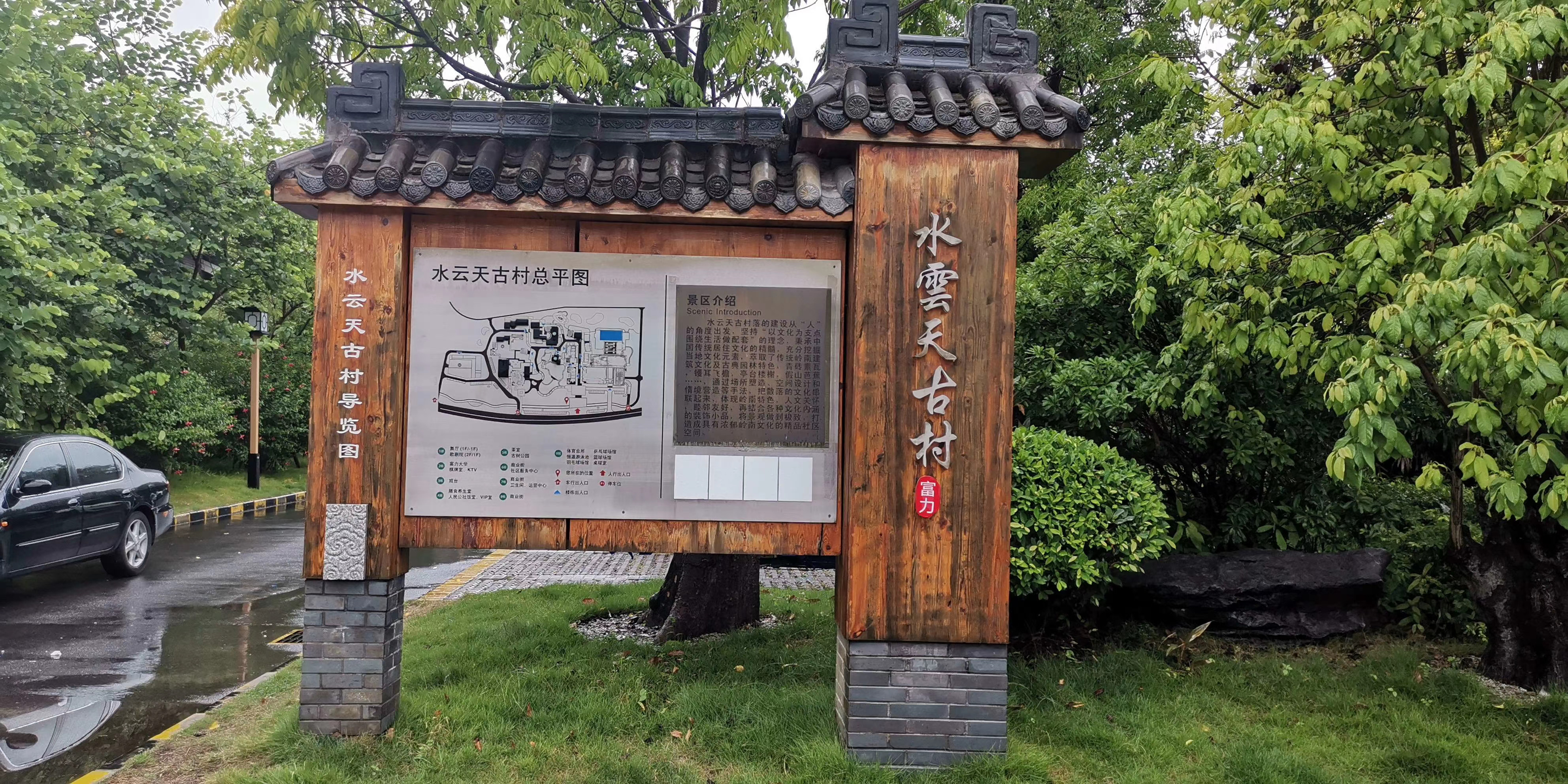 8月13日，周国华老师给广东电力上《党支部如何做好职工的政治思想工作》圆满结束