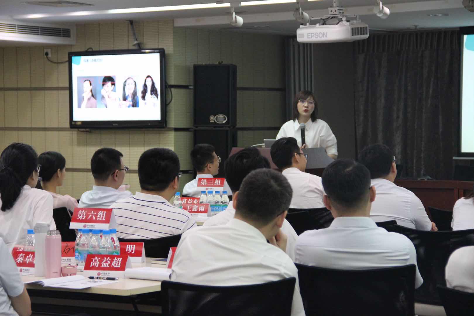 【夏菲老师】7月4日 夏菲老师给无锡某银行客户经理《金牌银行商务礼仪》课程，圆满结束~
