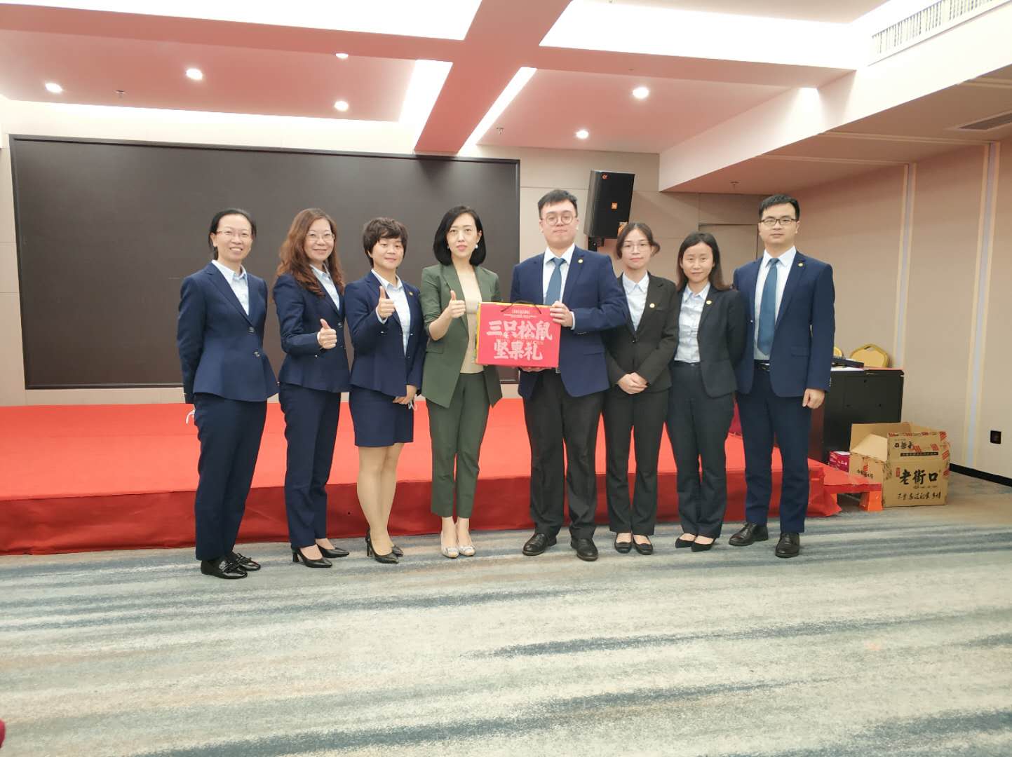 2020-10-23张熳老师为某保险公司讲授《结构化思维与高效表达》课程圆满结束~
