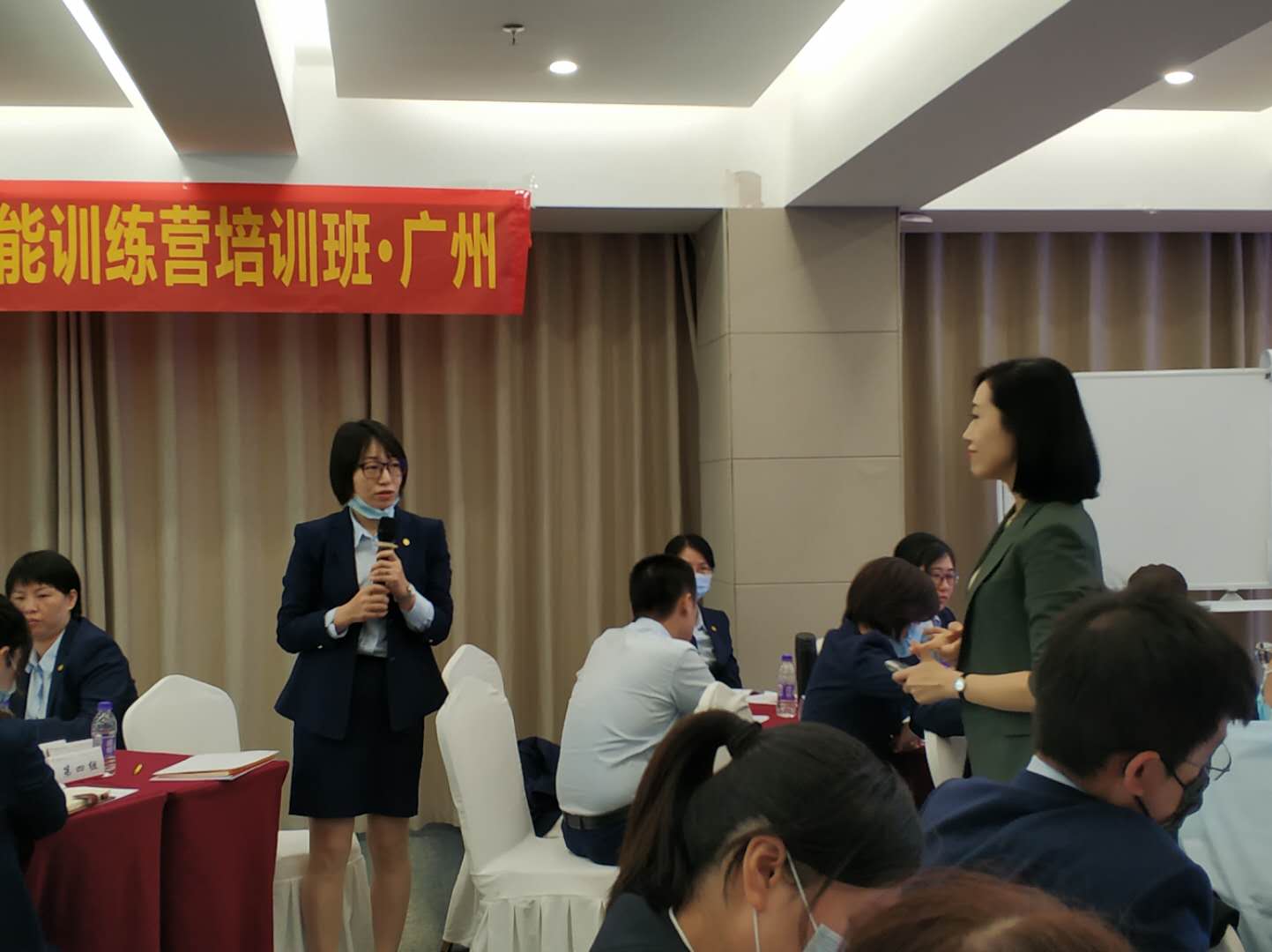 2020-10-23张熳老师为某保险公司讲授《结构化思维与高效表达》课程圆满结束~