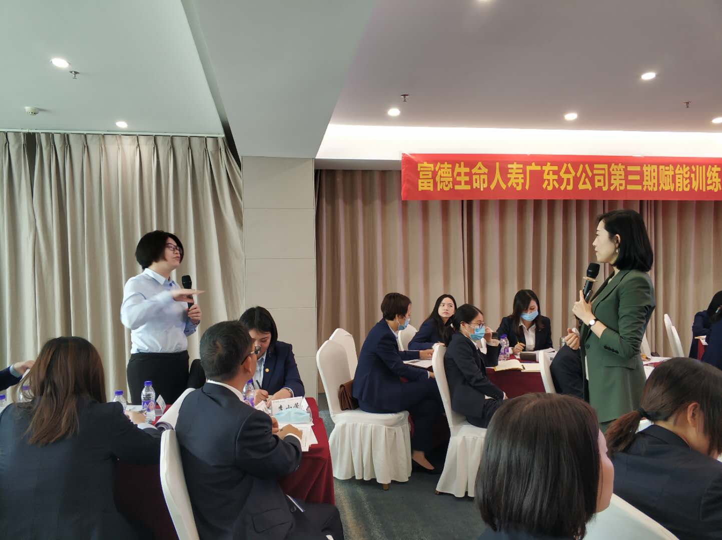 2020-10-23张熳老师为某保险公司讲授《结构化思维与高效表达》课程圆满结束~