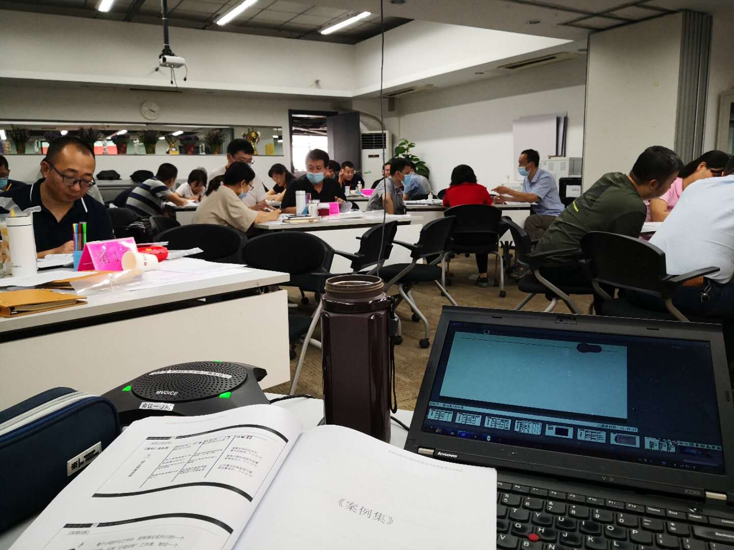 2020年9月4-5号赵海云老师为北京某企业分享《问题分析与解决》