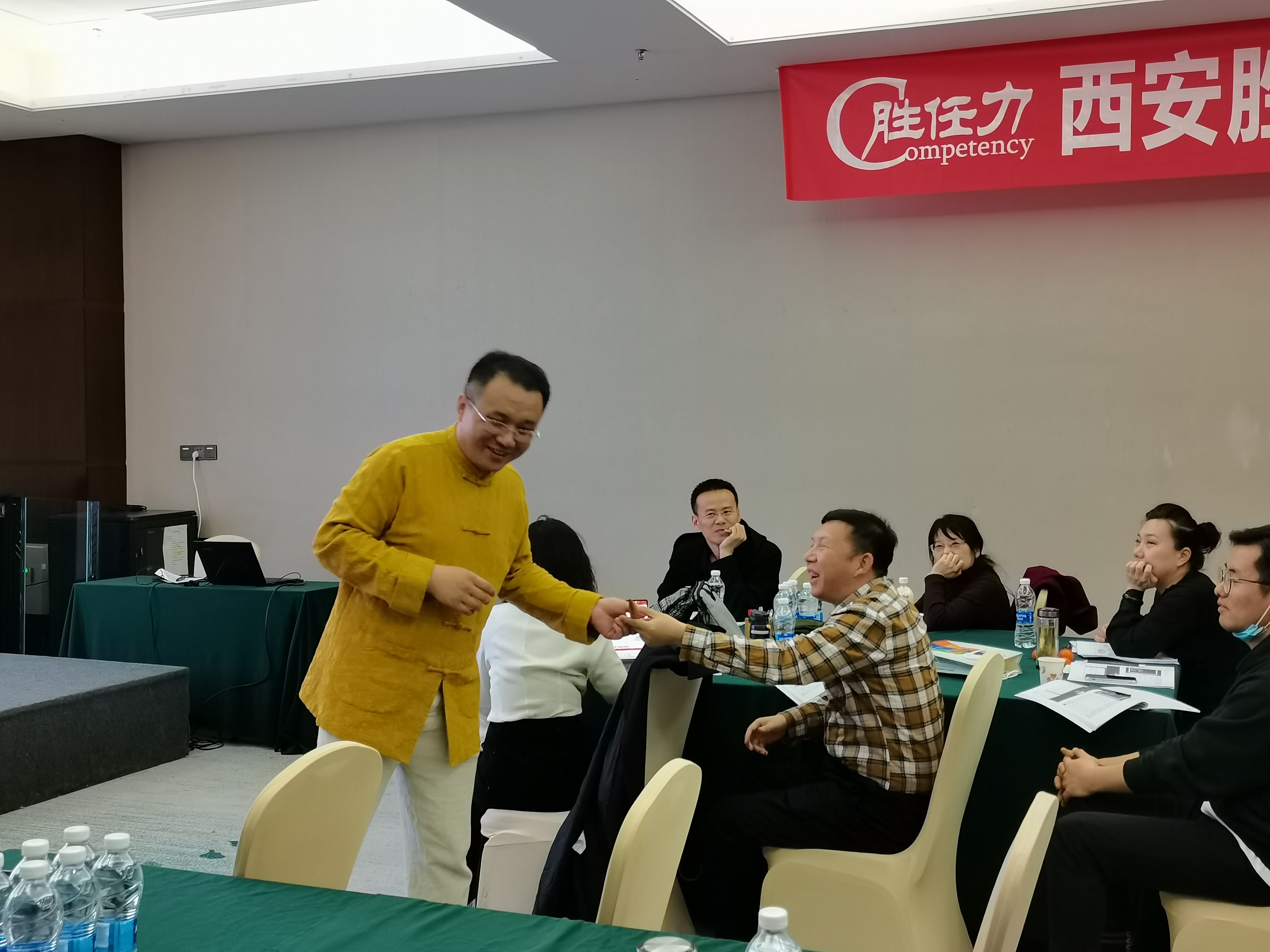  颜何老师 2021-03-05 在西安讲授《 曾国藩的识人用人智慧》 