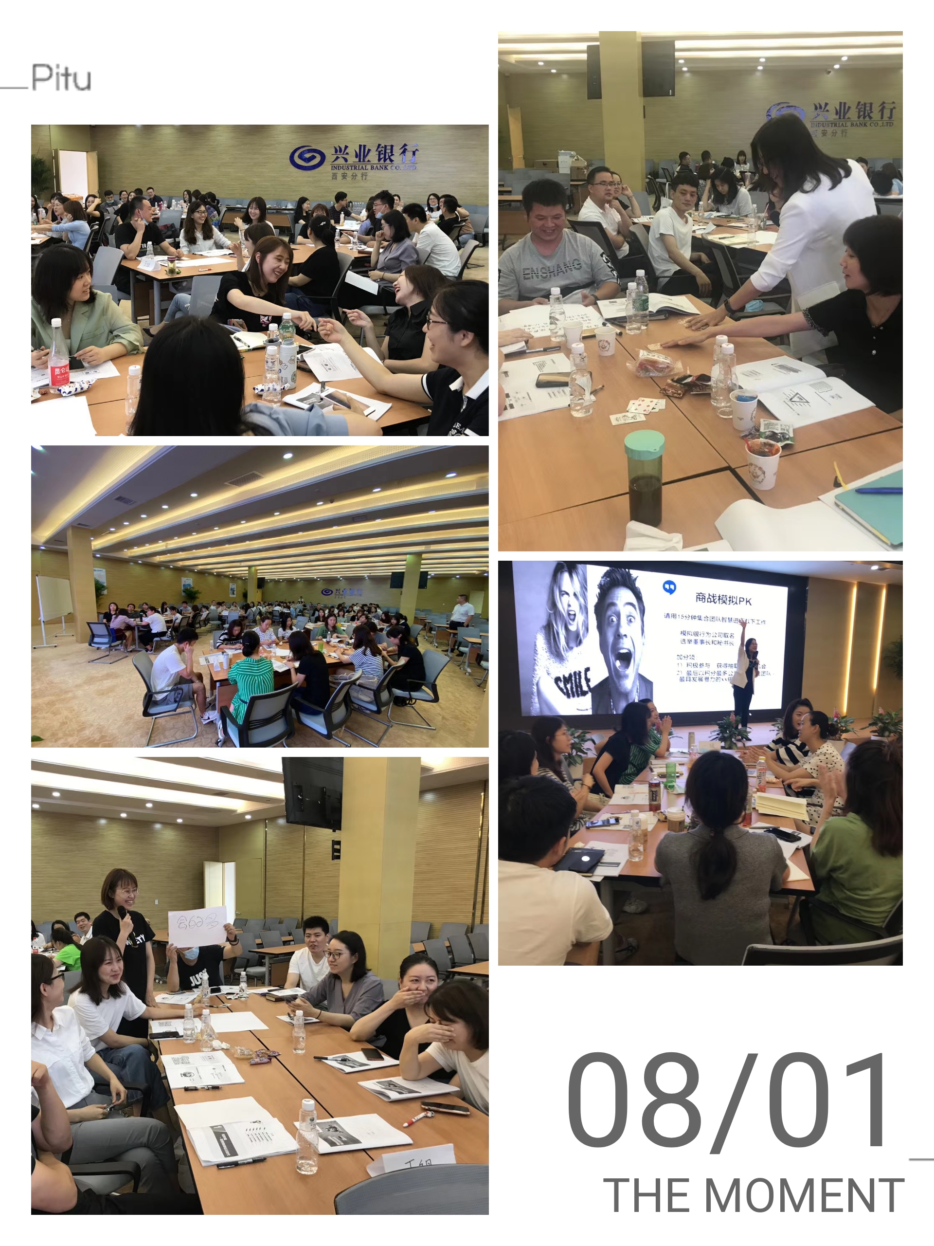 8月1日，李燕老师为某银行开启为期10天的《2+8理财经理辅导》项目