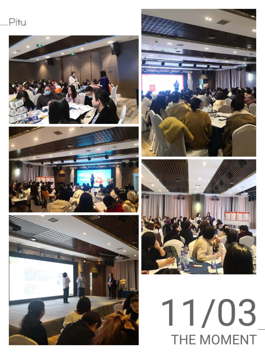课题：后疫情时代财富管理业务营销与客户交叉销售策略 企业：邮政银行 讲师：李燕 时间：11月3日