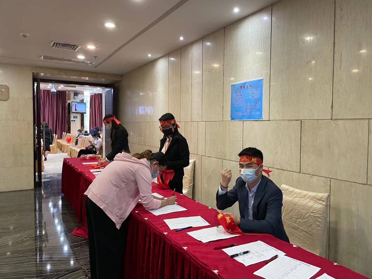 3月1日 李燕老师圆满结束《重疾新规之后保险营销技能提升》课程