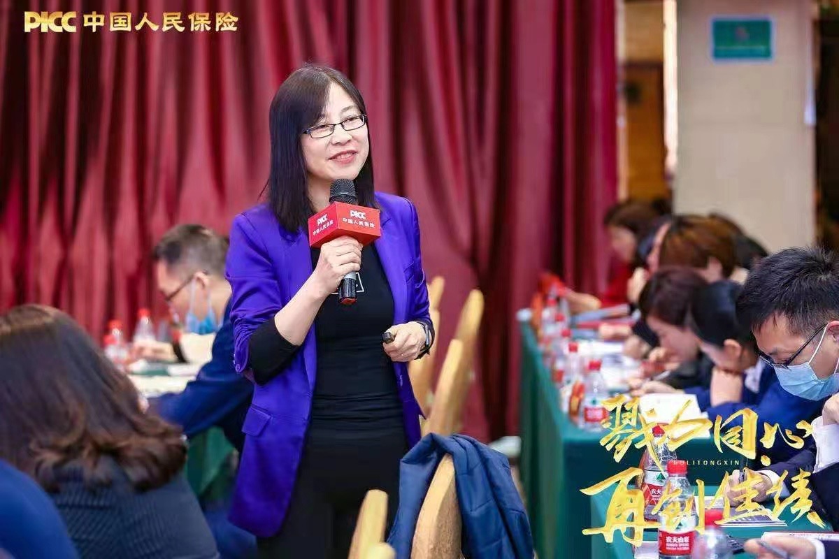 3月1日 李燕老师圆满结束《重疾新规之后保险营销技能提升》课程