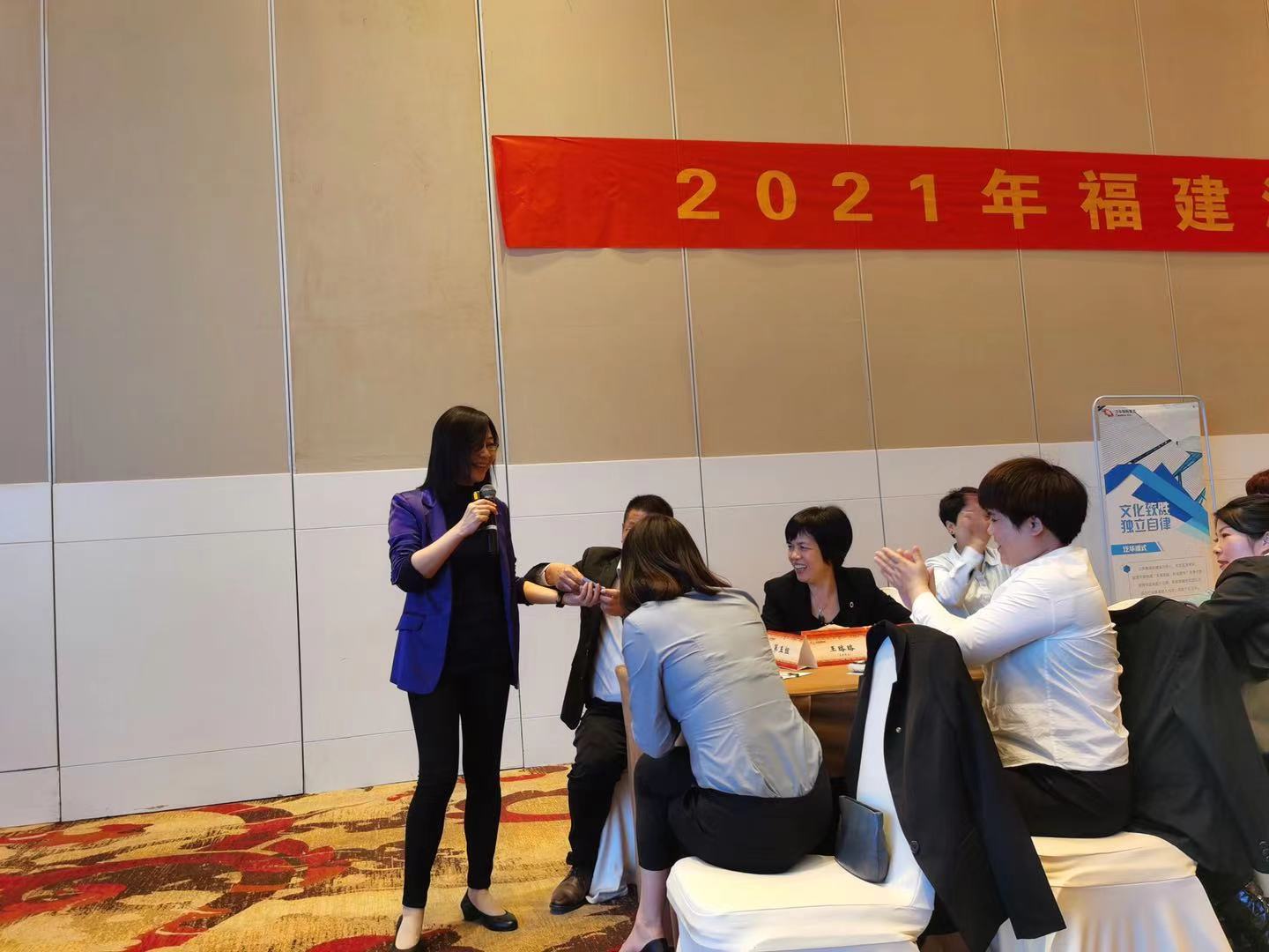 李燕老师3月13日 圆满结束泛华保险公司《终身寿险营销技能提升》课程