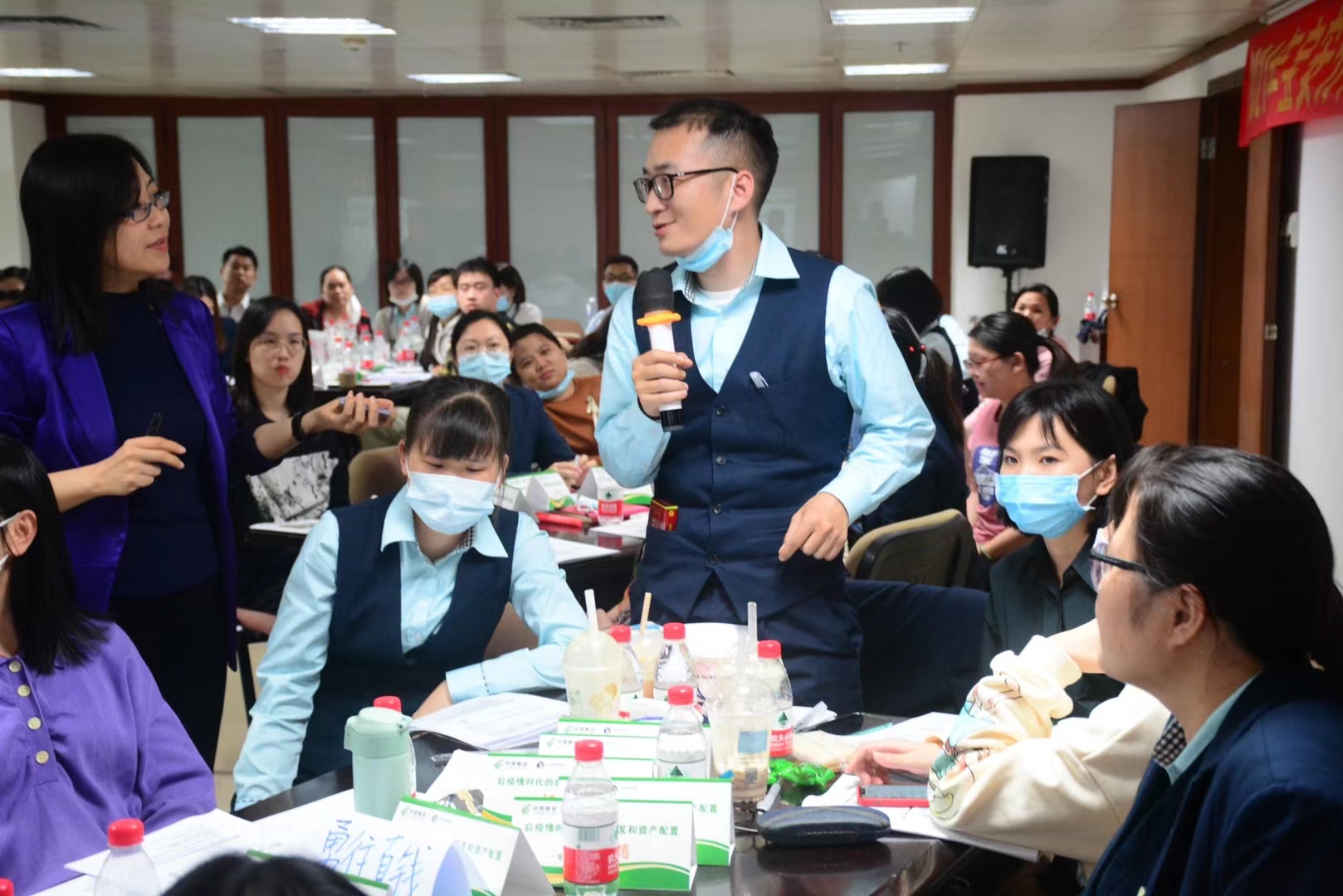 3月25日李燕老师圆满结束邮储银行为期4天的《客户开发与资产配置》课程