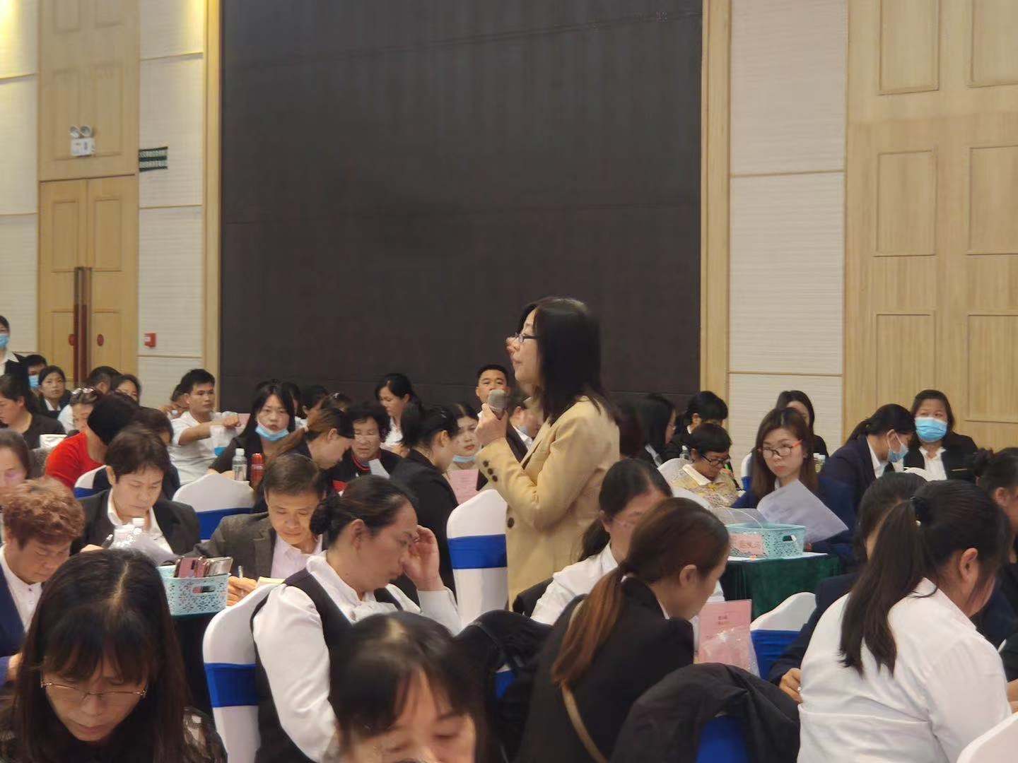 李燕老师4月15日圆满结束人寿保险某分公司《未来可期——新规下的健康险营销》课程