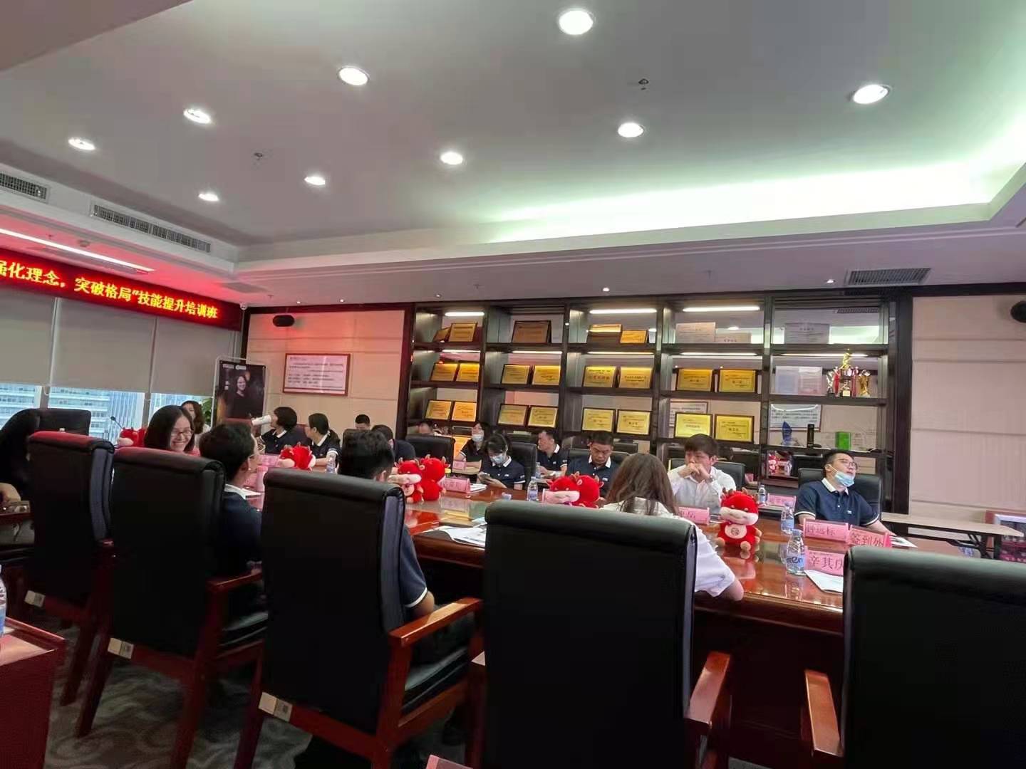 5月11日，【李燕老师】圆满结束富德人寿《法商思维-高净值客户营销》课程