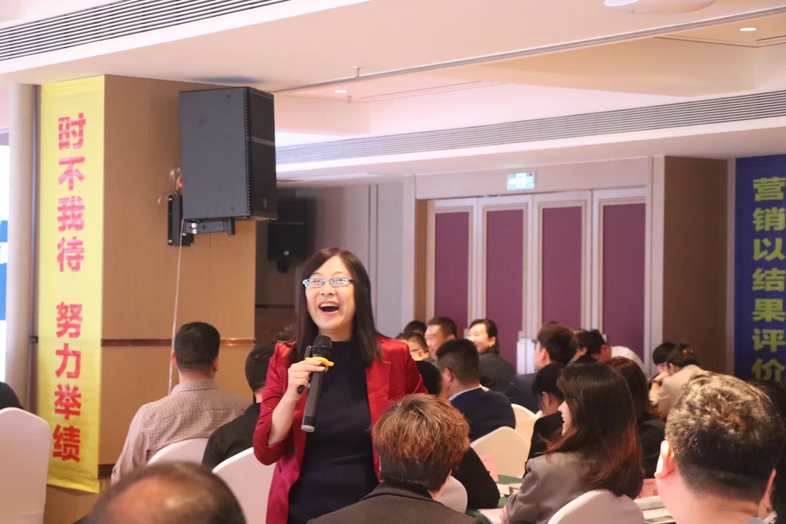 5月17日，资产管理专家【李燕老师】圆满结束某资产管理公司《高净值客户营销与维护》课程的