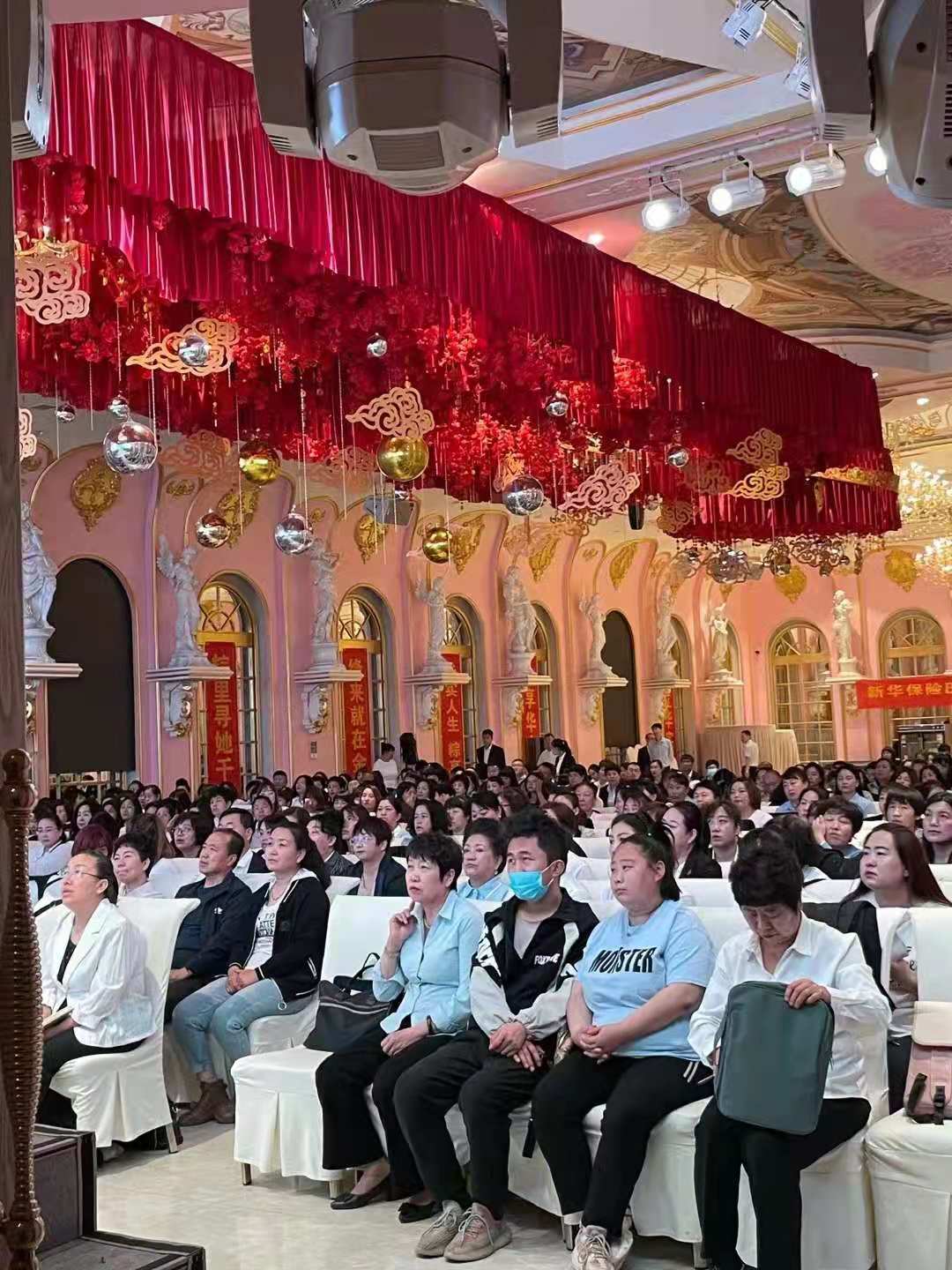 【高净值客户心理学营销专家.李燕老师】6月3日圆满结束某保险公司《年金险销售技巧提升》课程