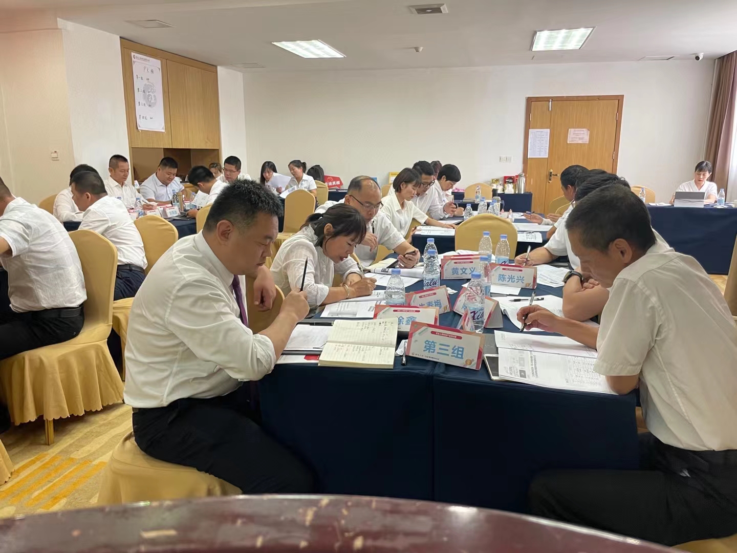 6月16-17日 李燕老师圆满结束某保险公司《增额终身寿营销》课程