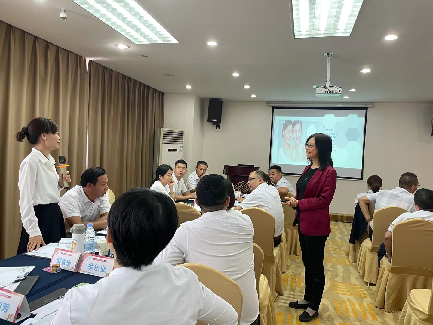 6月16-17日 李燕老师圆满结束某保险公司《增额终身寿营销》课程