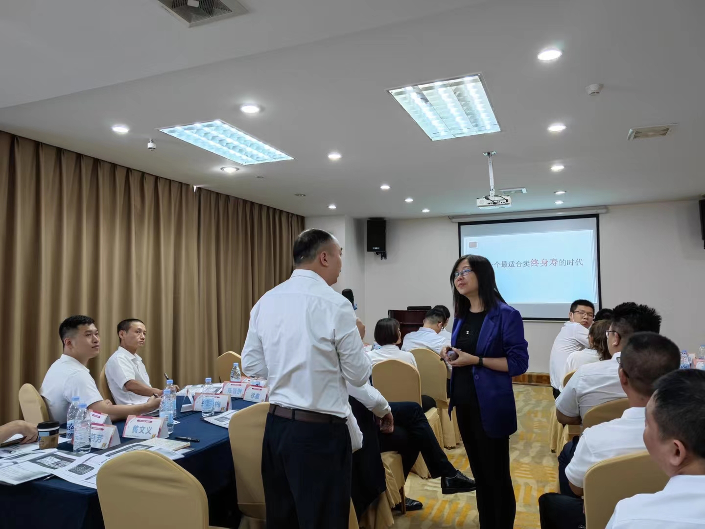 6月16-17日 李燕老师圆满结束某保险公司《增额终身寿营销》课程