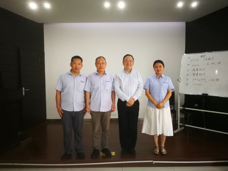 2020.8.6.王翔老师为合肥新沪屏蔽泵有限公司讲授《海外商务谈判》课程圆满结束