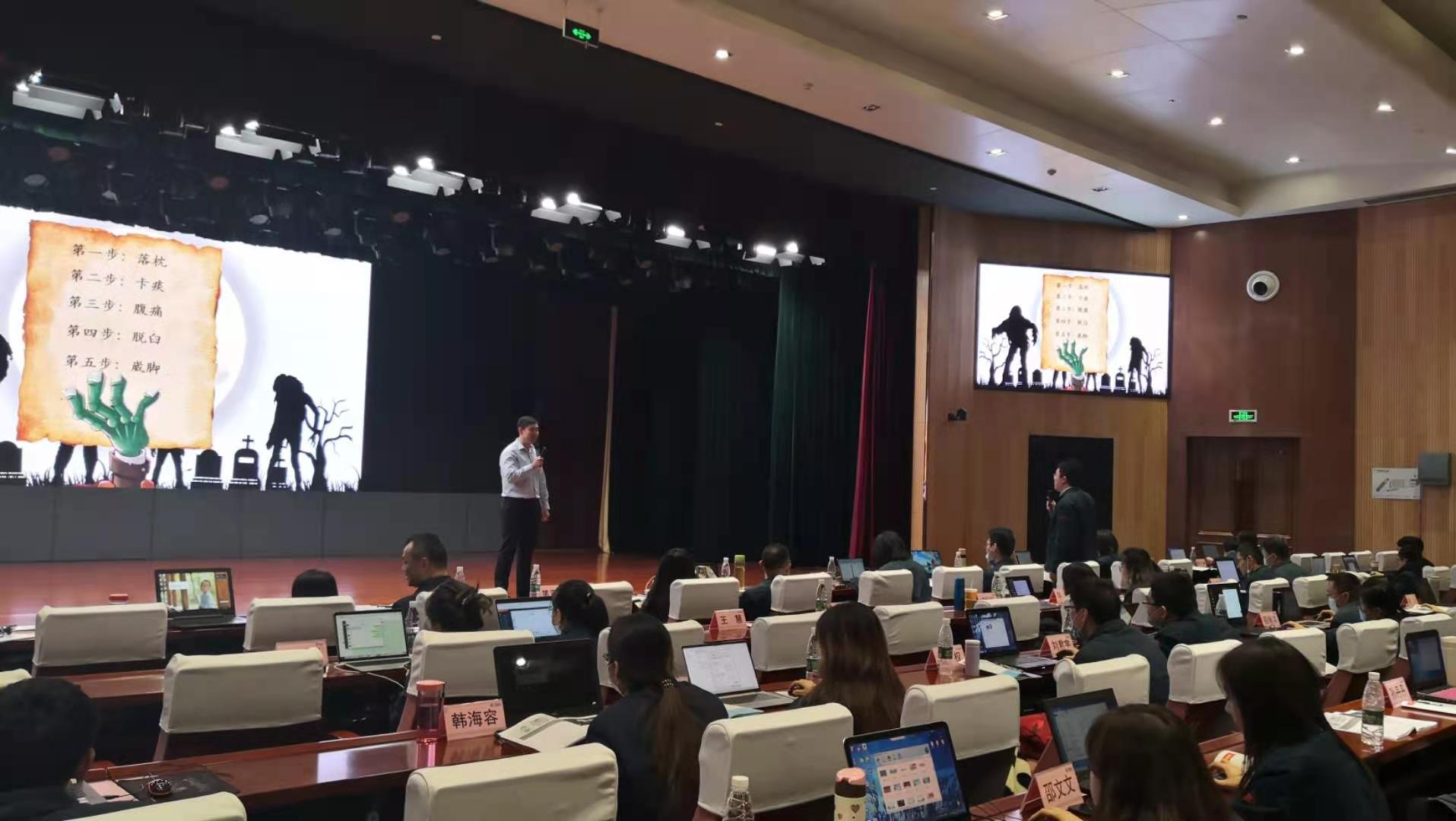 2020年12月7-8日，鲁洪涛老师为中国重汽集团讲授《微课制作》课程圆满结束！
