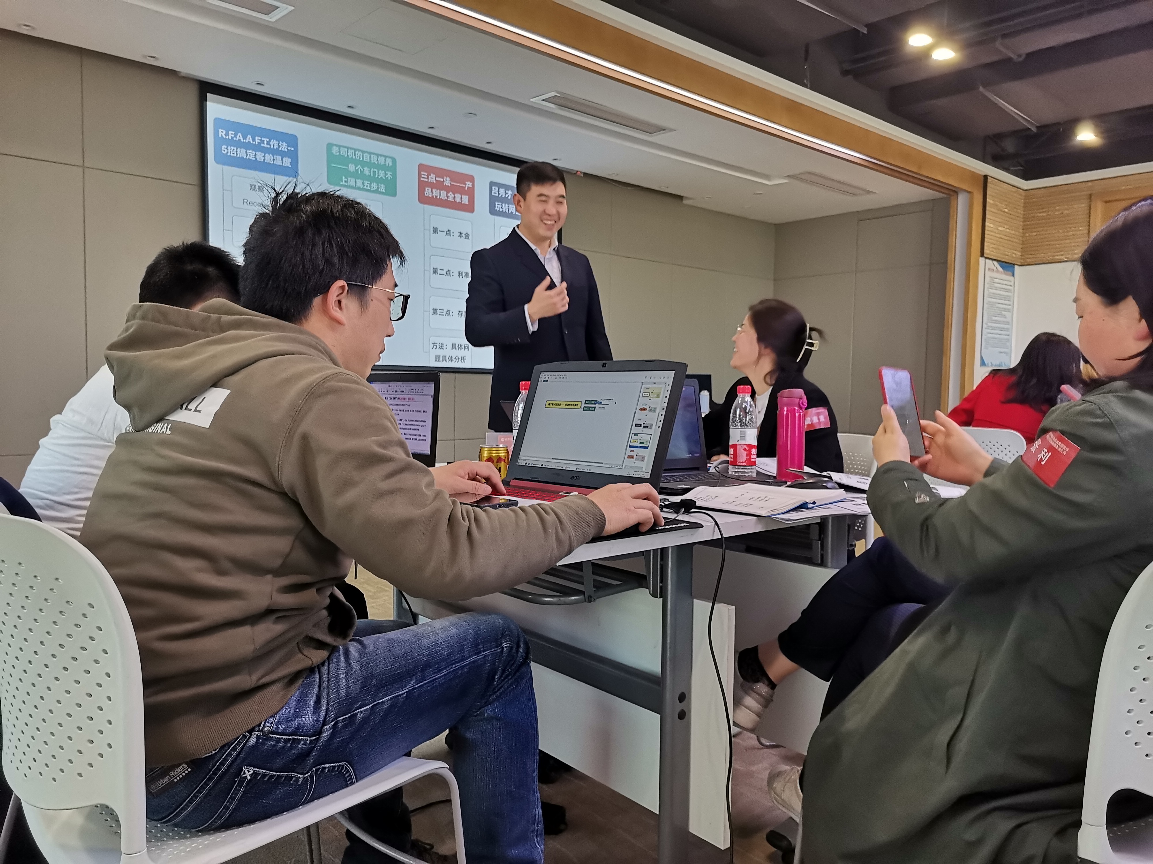2021年3月16-18日，鲁洪涛老师为中国电信讲授《课程开发与经验萃取》圆满结束~