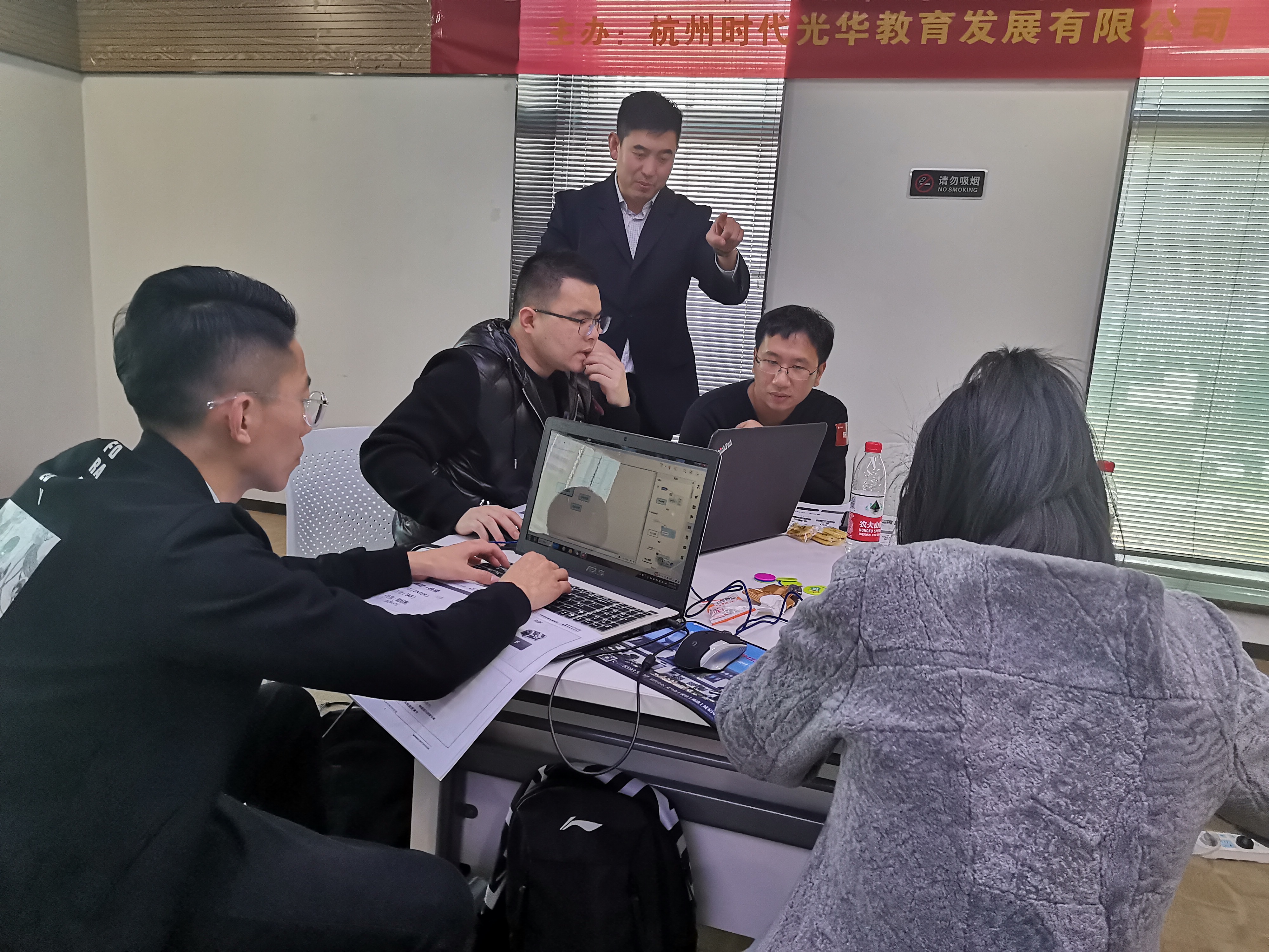 2021年3月16-18日，鲁洪涛老师为中国电信讲授《课程开发与经验萃取》圆满结束~