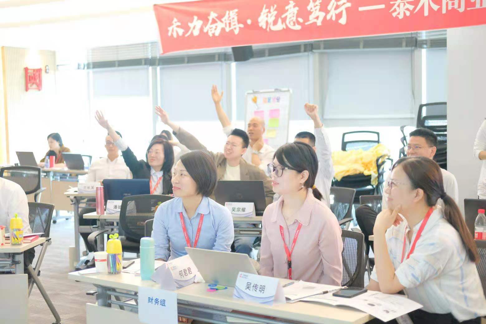 2021年4月23号，鲁洪涛老师为某集团讲授《微课开发与制作》课程圆满结束！