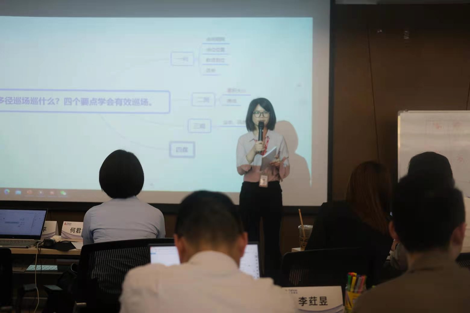 2021年4月23号，鲁洪涛老师为某集团讲授《微课开发与制作》课程圆满结束！