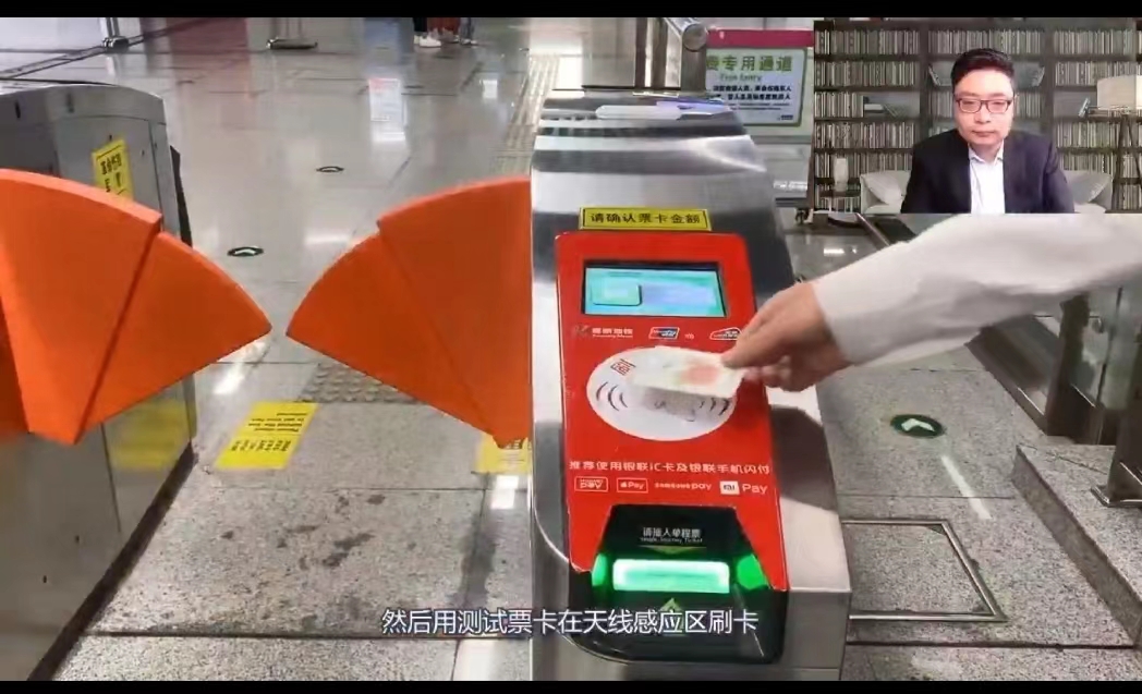 昆明地铁《微课程与微视频开发与设计培训》复盘训练