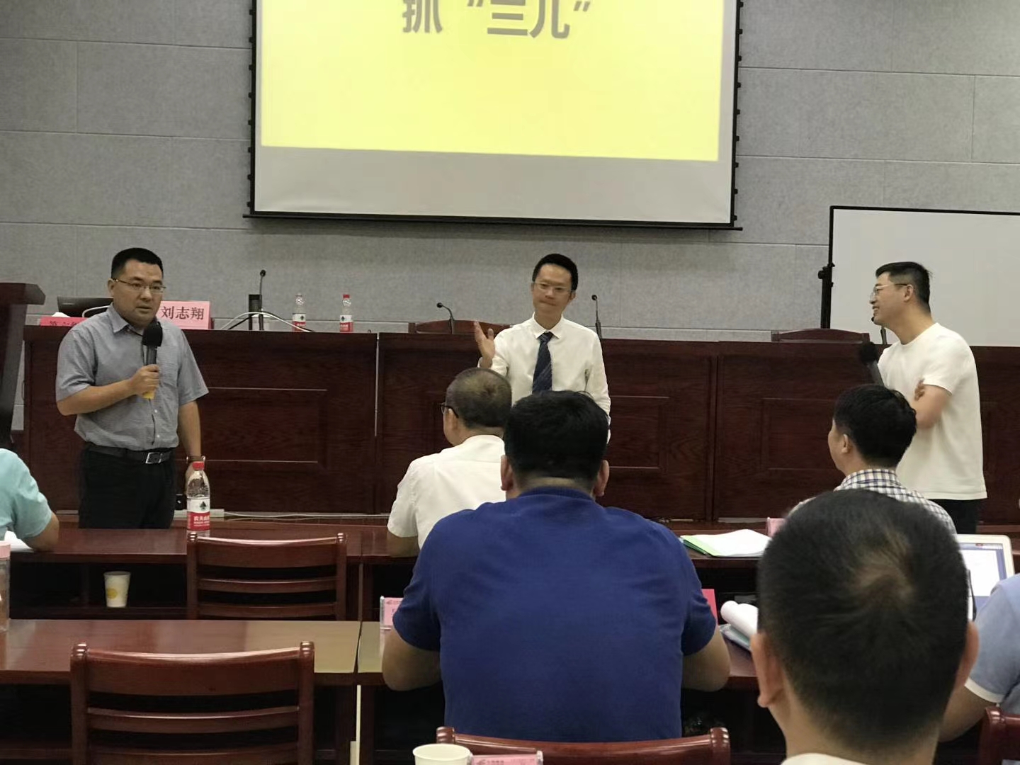 刘志翔老师2020年8月19日在杭州给邮政讲授《目标管理与计划制定》的课程圆满结束！