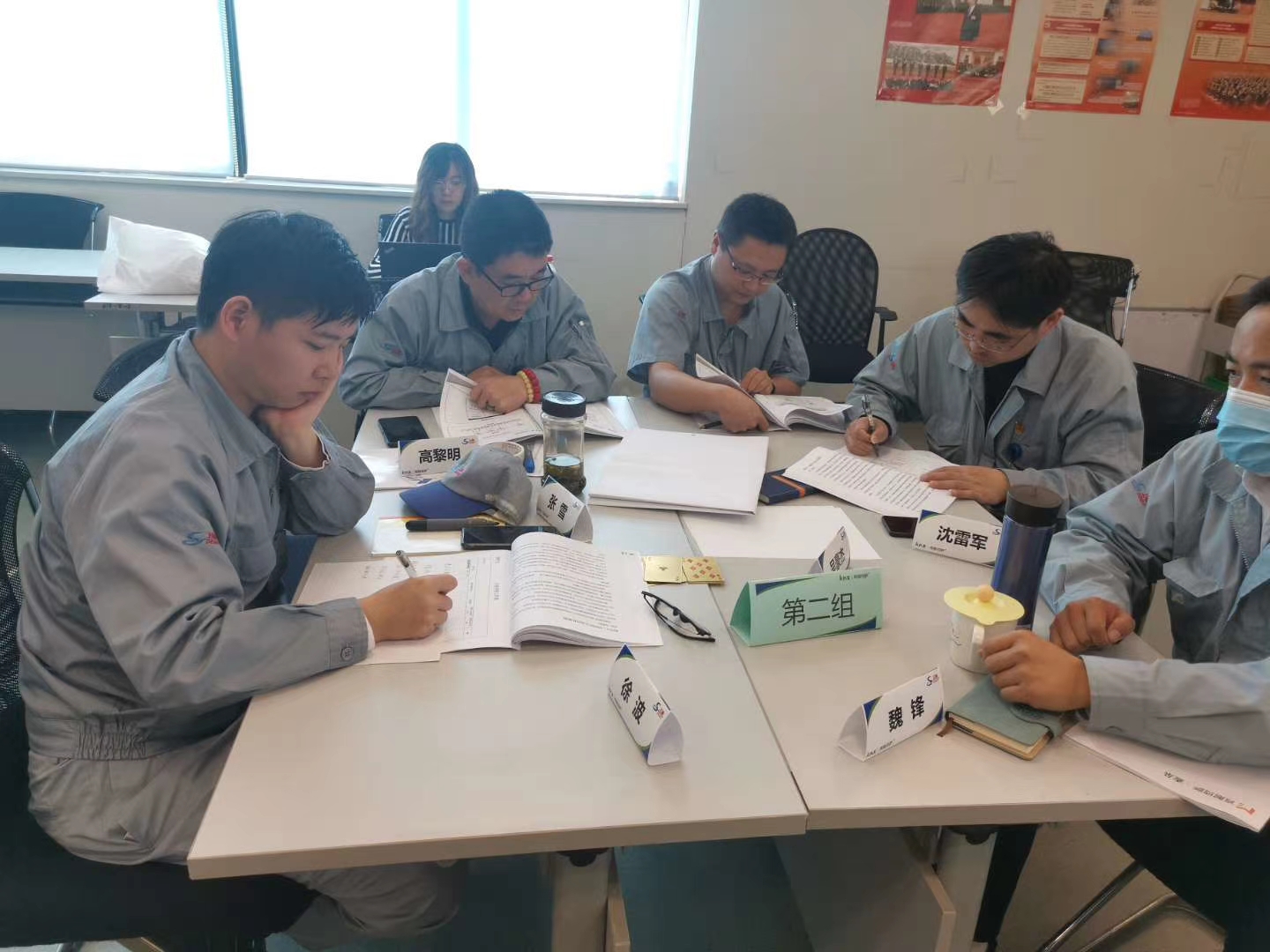 刘志翔老师2020年10月29-30日在上海给电气集团讲授《目标与计划管理》的课程圆满结束！