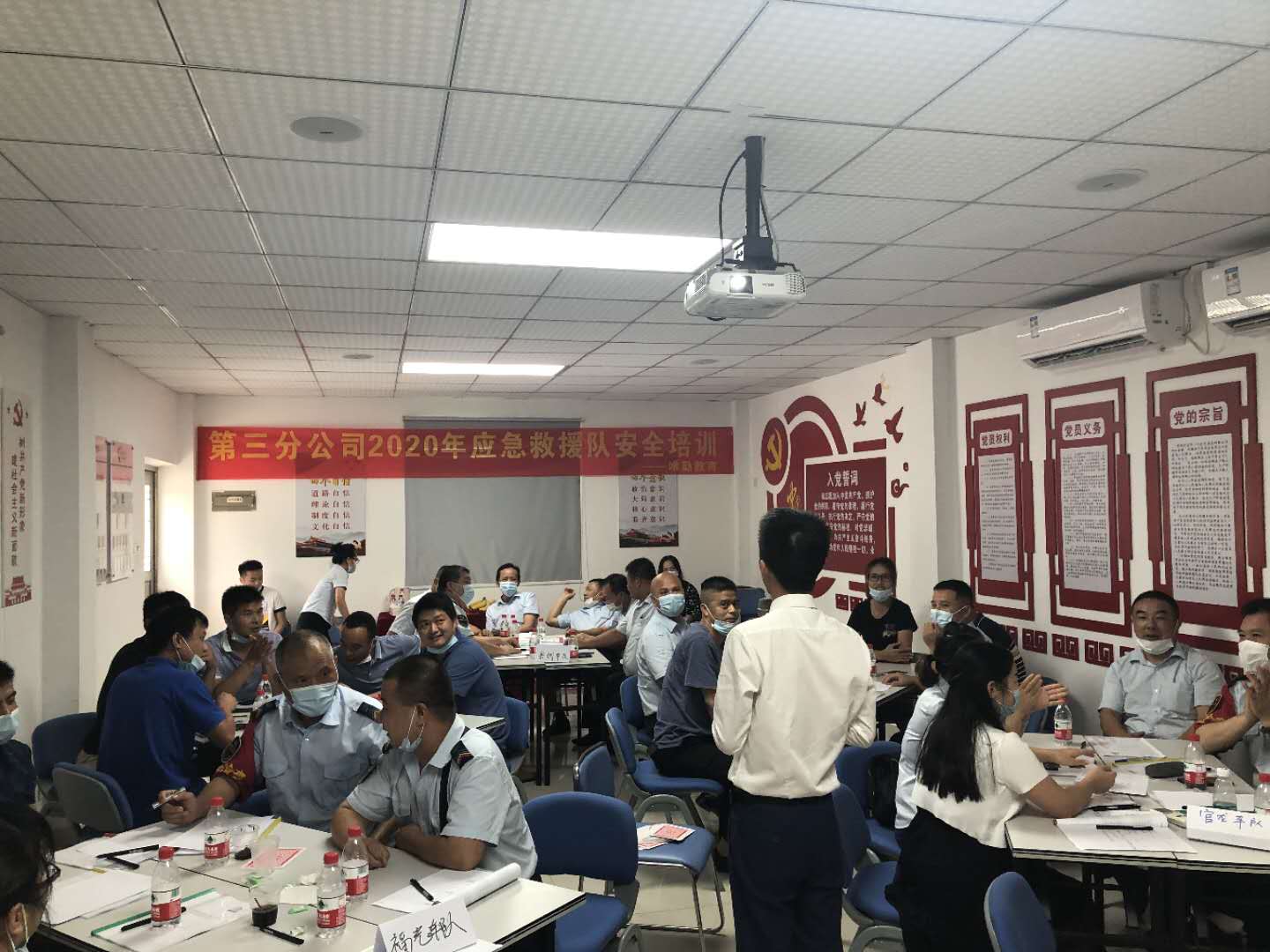 袁航老师--2020年6月29日为福田区深圳巴士集团第三分公司讲授了《应急救援队伍应急技能提升》