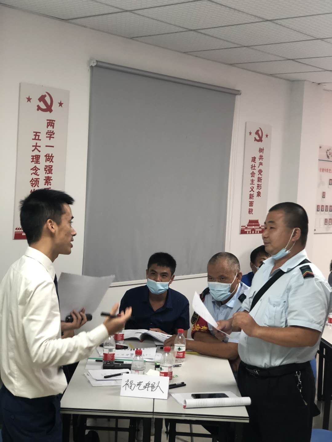 袁航老师--2020年6月29日为福田区深圳巴士集团第三分公司讲授了《应急救援队伍应急技能提升》