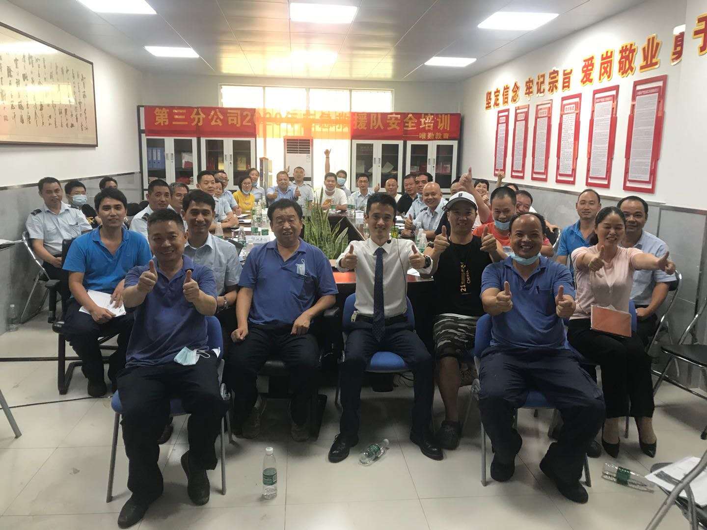 袁航老师--2020年7月15日为深圳巴士集团第三分公司第二批讲授了《应急与消防培训》