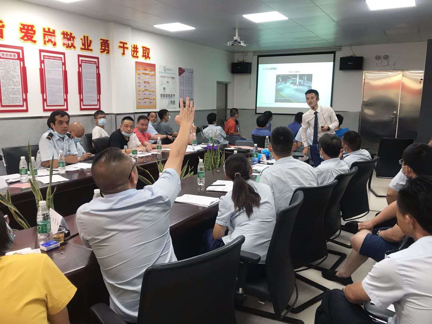 袁航老师--2020年7月15日为深圳巴士集团第三分公司第二批讲授了《应急与消防培训》