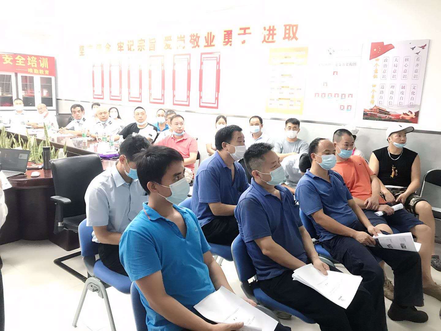 袁航老师--2020年7月15日为深圳巴士集团第三分公司第二批讲授了《应急与消防培训》