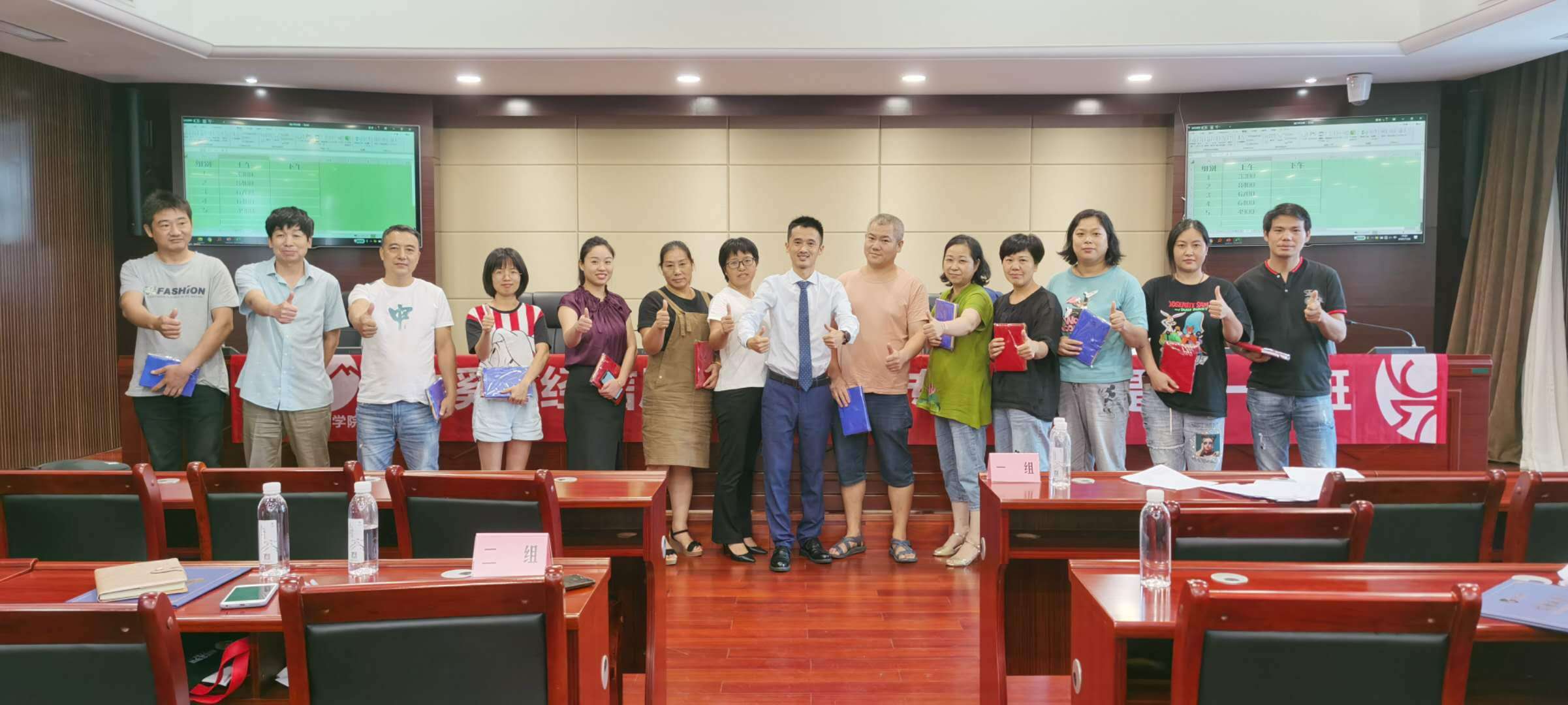 袁航老师--2020年7月26日为兰溪市纺织行业讲授安全责任重于泰山千里之行始于足下