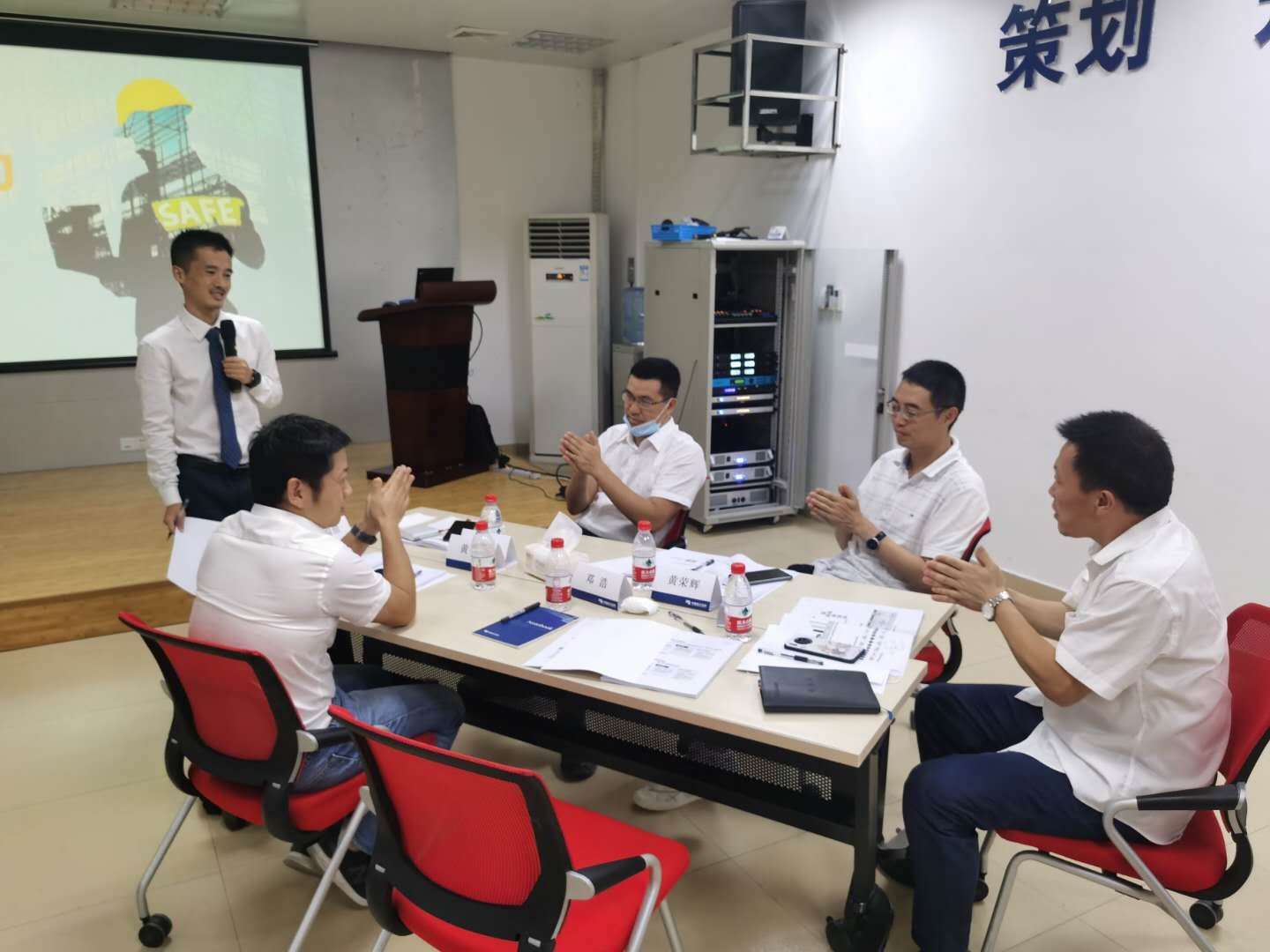 袁航老师--2020年8月25号为供电局讲授《可复制的安全领导力》