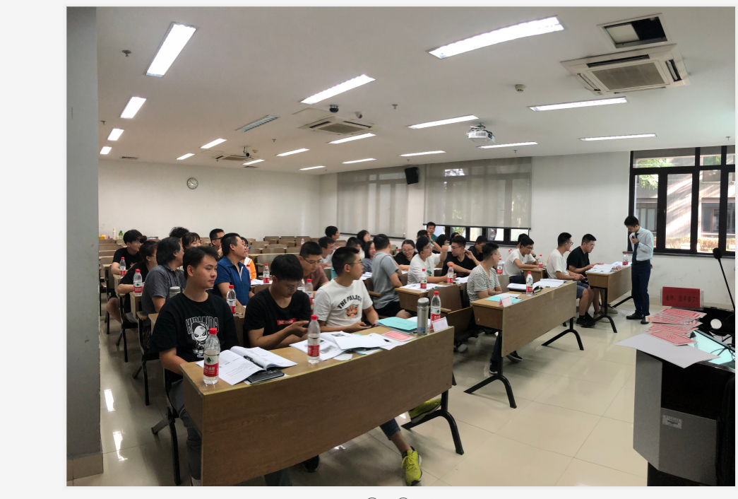袁航老师--2020年9月7日为杭州富春江水电设备讲授《企业如何做好应急管理》