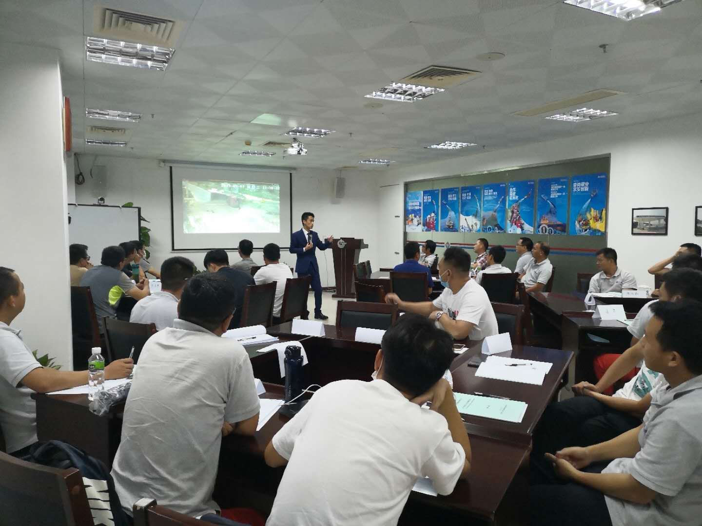 袁航老师--2020年9月8日给中海油珠海新能源讲授《两大绝招助力企业实现零事故目标》