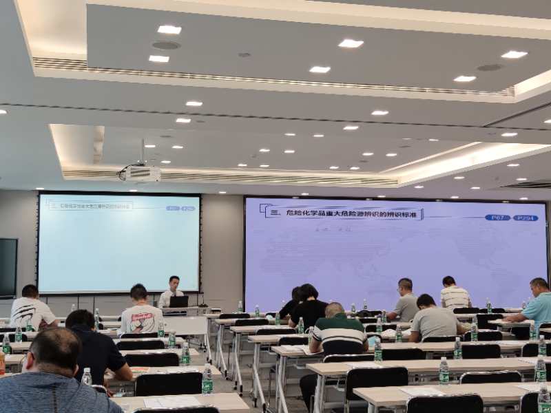 袁航老师--2020年9月28号给深圳巴士集团股份有限公司讲授的《安全意识与阳光心态》圆满结束