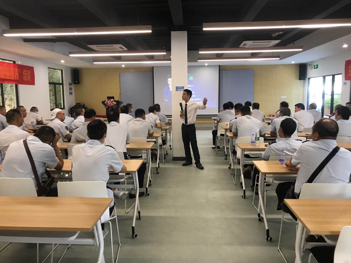袁航老师--2020年11月24日给深圳巴士集团讲授的《安全意识与阳关心态》第36/40期圆满结束