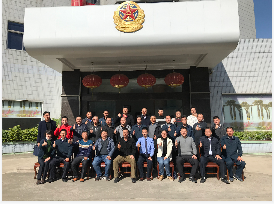袁航老师--2020年12月17-18日给汕头某船厂讲授的《安全生产管理》圆满结束！