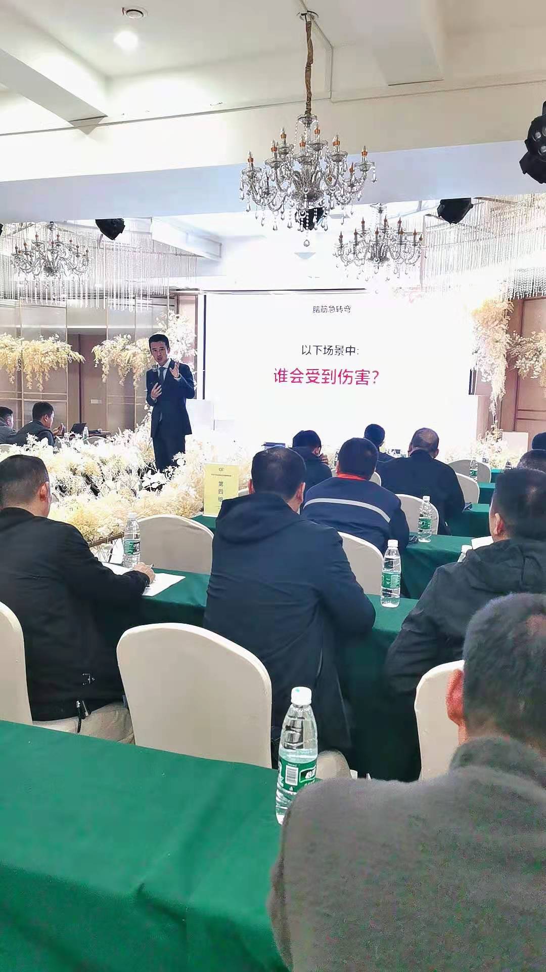 袁航老师--2021年3月26-27在岳阳讲授的公开课《企业生产现场排查安全隐患》圆满结束