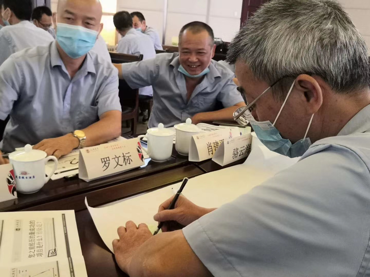 6月27日邹亮老师为某水利发电厂《工程项目管理》课程顺利收官