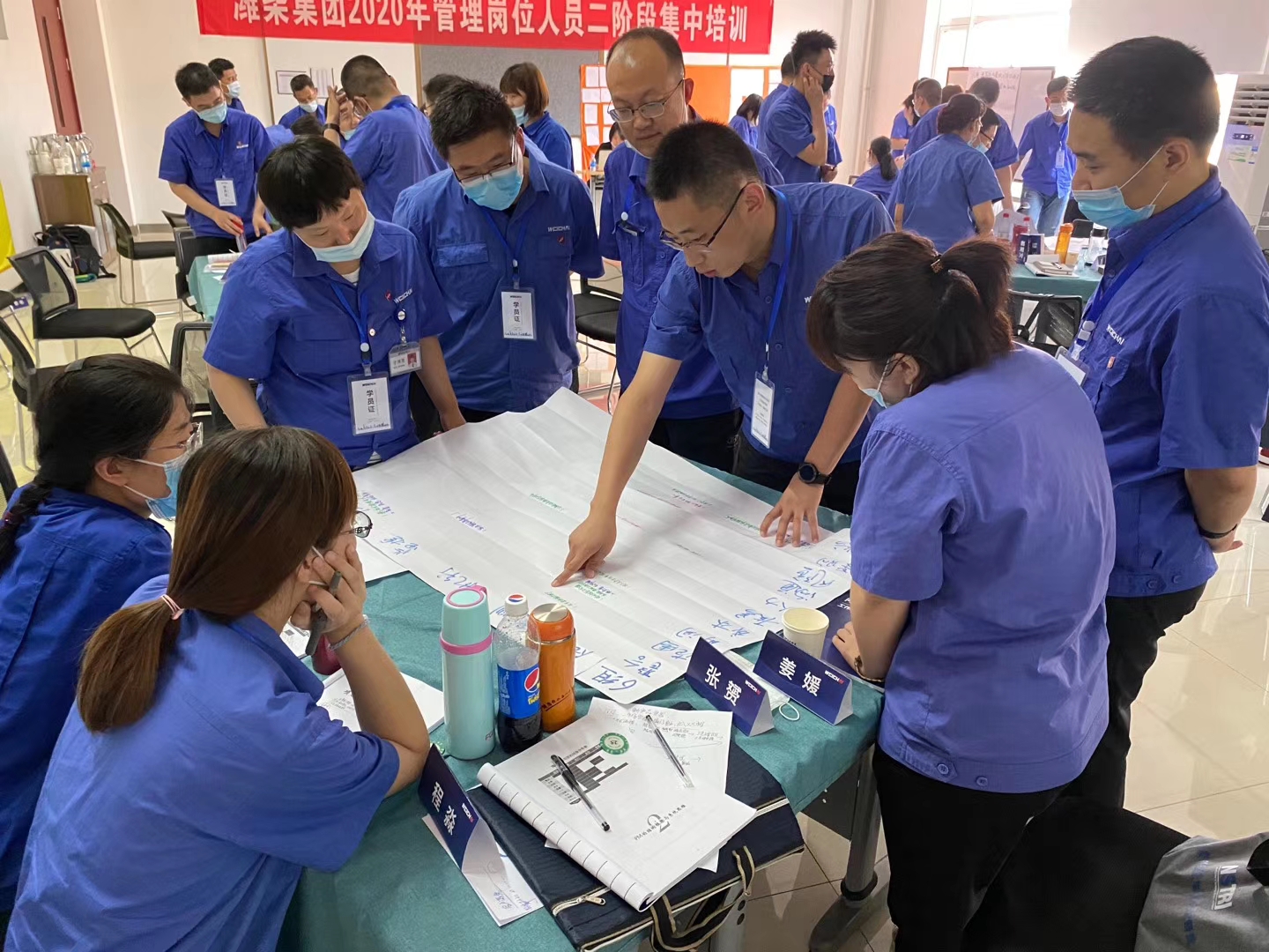 7月22-23日 邹亮老师来到山东柴潍大学讲授第二期《 基于流程的问题分析与解决》课程圆满成功